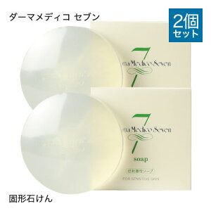 _[}fBR Zu \[v 90g 2Zbg q derma medico Ό ΂  痿 ylCzy[ցz