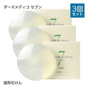 _[}fBR Zu \[v 90g 3Zbg q derma medico Ό ΂  痿 ylCzy[ցz