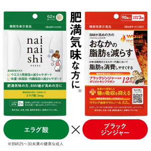 GO_ Tv 얞C̕ ̏d ̎b b ̌ ubNWW[ TVA BMI߂̕ ̎b炷 b H̓̋z}ytďC @\\