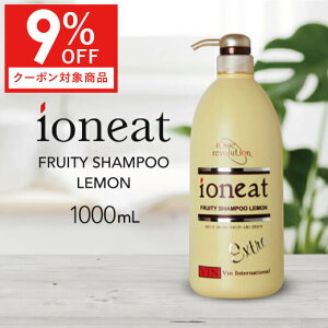 CIj[g t[eB[GLXgVv[  1000mL [ o Vv[ Y h Tꔄi ߕi e wAPA lߑւ Ɩp t[eBGLXg 1000 ]yl