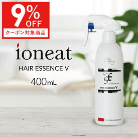 イオニート ネスサペリア ヘアエッセンスVハード 400mL [ バン シャンプー 無添加 低刺激 サロン専売品 おすすめ品 美容室 ヘアケア 詰め替え 業務用 ]【大人気】