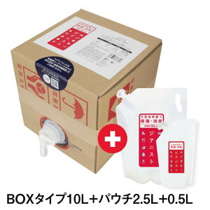 f_ d𐻖@WAjXg 500ppm 13L y10L+3Lʒz f_Ή ֏ۃXv[L ECXEJrE׋ہEybgLۏL 10{߂100L50ppmf