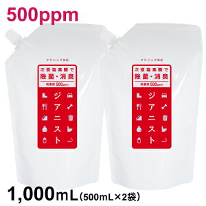 f_ Zxt f_ v1000mLi500ml×2܁jyTCY 킢gїp WAjXg _ f_ d𐻖@ ECX ׋ ybgL ԕ̋G߂ zŐ oŐ