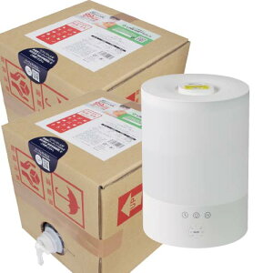 【空間噴霧対応】ジアニスト40L 超音波噴霧器対応 特殊製法 次亜塩素酸 超お得セット次亜塩素酸水 500ppm 20L×2 加湿器付除菌消臭ウイルス・細菌・カビ・花粉・ペット臭皮膚刺激性試験済 10倍