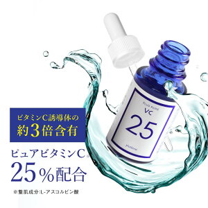 sAr^~C25z et Zx vXLC r^~C  L n ь vXsAVC25 10mLylCz