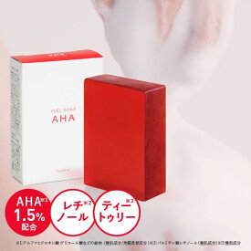 ピーリング石鹸 ニキビ予防 ピールソープ AHA 1.5% レチノール グリコール酸配合 赤 100g オイル 脂性肌 角質 ピーリング石鹸 洗顔石けん ビタミンA誘導体 ニキビ予防 プラスキレイ 角質除去評価試験済み【メール便】【大人気】