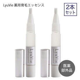 楽天市場 眉毛 育毛剤の通販 楽天市場 眉毛 育毛剤の通販