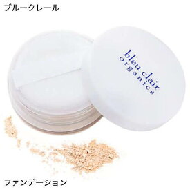 楽天市場 ブルー クレールの通販 楽天市場 ブルー クレールの通販