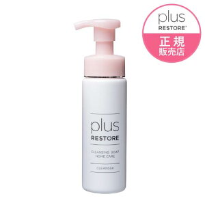 vXXgANWO\[vA z[PA[ q / CNƂ / 痿 /  / F / L[gz / PLUSRESTORE ]ylCz