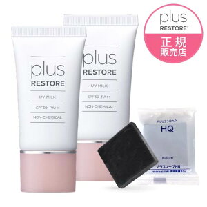 vXXgA UV~N SPF30 PA++ (30g) 2{Zbg Ă~ߓt nChLmz Ό~jt q _[W qlɂ mP~J Ă~ CNn  F 