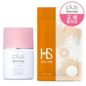 vXXgA UV[V SPF50+ PA++++ & wIXL Ă~ EH[^[v[t e ێz PLUSRESTORE y[ցzylCz