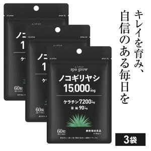 yVztďC E mRMVTv mRMV Tvg 15,000mg P` 7,200mg  90mg }`r^~~l 11 K{A~m_ 9 EAA z XpOE 60 1 1`3