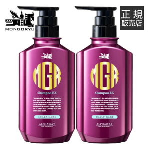 �����S���V�����v�[EX 350ml 2�{�Z�b�g[ �����S�� / �����S�����[ / �V�����v�[ ]�y��l�C�z