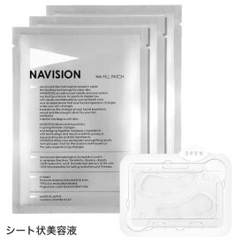 楽天市場 ヒアルロン酸 パック 針 資生堂の通販