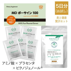 �y�Z�b�g�w����1,760�~�����z �v���Z���^ �� �s�N�m�W�F�m�[�� �� HGH ���ƌ��N �ґ� �������Z�b�g �v���Z���^ �T�v�� �T�v�������g �g���C�A�� ������ �y���[���ցz�y��l�C�z