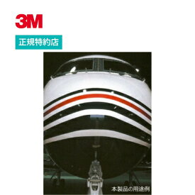 [8671] 304mm×長さ1m単位切り売り ポリウレタン保護テープ 3M ( スリーエム ) 業務用 | 製品保護 傷防止 強粘着