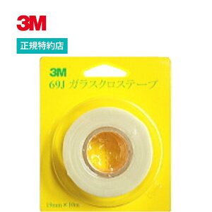 [69J] 19mm×10m ≏KXNXe[v 3M ( X[G ) Ɩp | ϔM ≏