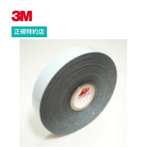 [23] 19mm×9m ȗZe[v 3M ( X[G ) Ɩp | ≏
