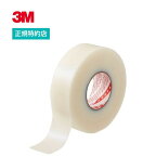 [4412N] 50mm×10m スマートシールテープ (防水シール) 3M ( スリーエム ) 業務用 | 高耐久 防水シール