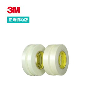 [898] 36mm×55m tBge[v 3M(X[G) yƖpz | x  ƋA nk΍