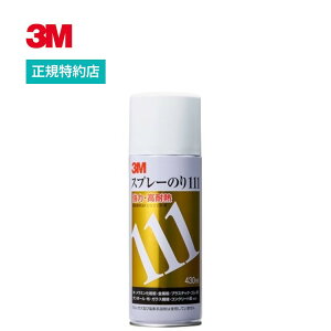 Xv[̂ 111 (430ml) 3M ( X[G )