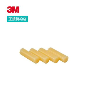 [3762 TC] �X�R�b�`�F���h �z�b�g�����g�ڒ��� 5kg 3M ( �X���[�G�� ) | �ڒ��� �ڒ� (308)