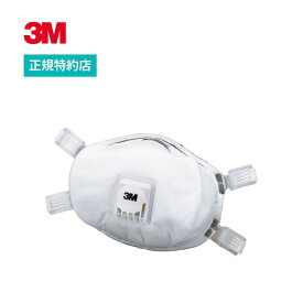 [8233-DS3] 使い捨て式防じんマスク (国家検定区分3) 3M ( スリーエム ) 業務用