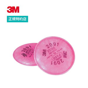 [2091 OHSP] ߍ 1g 3M ( X[G ) Ɩp | JP