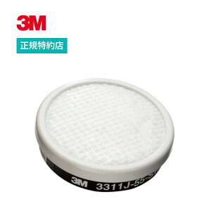 [3311J-55] L@KXpz 3M ( X[G ) Ɩp | JP