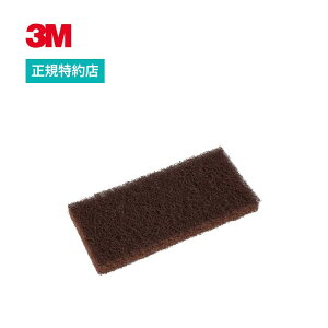 [No.8541] nhpbh  5 3M ( X[G ) Ɩp | | tA| ~[