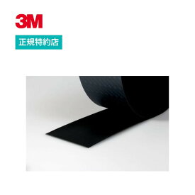 [SJ-5908] レジリエントロールストック(ウレタンスポンジ) 黒 3.2mm×114mm×長さ売り 3M ( スリーエム ) 業務用 | クッション材 粘着付き