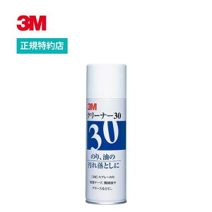 3M N[i[ 30 330ml CLEANER30 X[G l V[͂ 