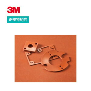 [4377N-85] 6mm×50m VR[Spʃe[v 3M ( X[G ) Ɩp | VR[Sp