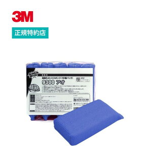 [No.9300] XRb`uCg HACCP ϋvlbgX|W 1(10) 3M ( X[G ) Ɩp | H ~[@