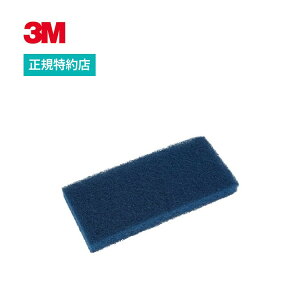 [No.8242] nhpbh  5 3M ( X[G ) Ɩp | | tA| ~[