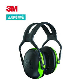 [X1A] PELTOR イヤーマフ (ヘッドバンド式) 3M ( スリーエム ) 業務用 | 騒音対策 聴覚保護