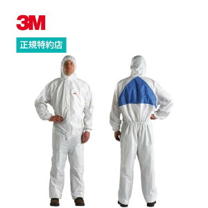 [4540+] wh앞 20 3M ( X[G ) Ɩp | AXxXg _CILV