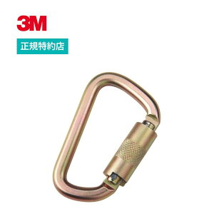 [2000112] Jri 3M ( X[G ) Ɩp