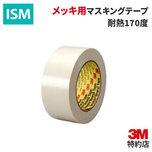 [470] bLp}XLOe[v 3M ( X[G ) Ɩp | ϖi _