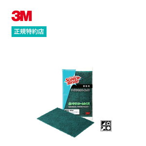 [No.96] XRb`uCg iC킵 3M ( X[G ) Ɩp | RQƂ