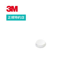 [SJ-1026] バンポン ゴム足 透明(352個/シート) 【業務用】 | クッション材 粘着付き