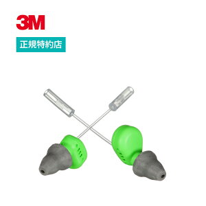 [CCC-GRM-25] PELTOR ^pvO 25g 3M ( X[G ) Ɩp | Aîߍi͔[ɂԂ܂