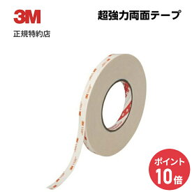 [Y-4914] VHB超強力両面テープ 3M ( スリーエム ) 業務用 | 金属用 永久接着用 車両 看板 VHB 屋外