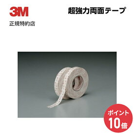 [Y-4920] VHB超強力両面テープ 3M ( スリーエム ) 業務用 | 金属用 永久接着用 車両 看板 VHB 屋外