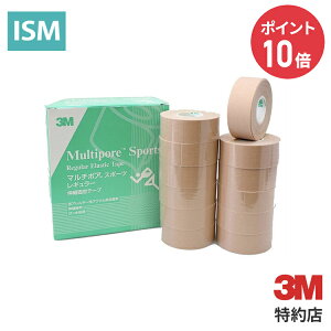 [2743] LlVIe[sO }`|AX|[c M[ 3M ( X[G ) ƖpbX|[ce[v