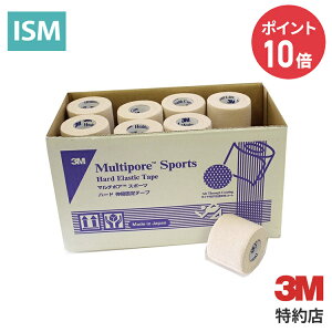 [2763TP] GXeBbNe[sO }`|AX|[c n[h24 3M ( X[G ) ƖpbX|[ce[v