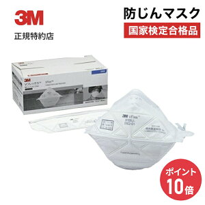 [9105J DS2] ĝ h}XN 20 (ƌ敪2) 3M ( X[G ) Ɩp | JP ho}XN }XN DS2