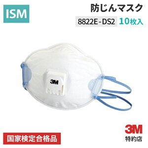 [8822E DS2] ĝĖh}XN 10 (ƌ敪2) 3M ( X[G ) Ɩp | JP