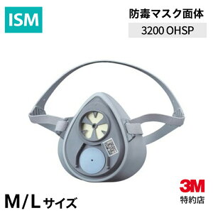 [3200 OHSP] hŃ}XNʑ M/LTCY (zʕʔ) 3M ( X[G ) Ɩp | JP