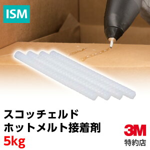 [3764 Q] �X�R�b�`�F���h �z�b�g�����g�ڒ��� 5kg 3M ( �X���[�G�� ) | �ڒ��� �ڒ� (309)